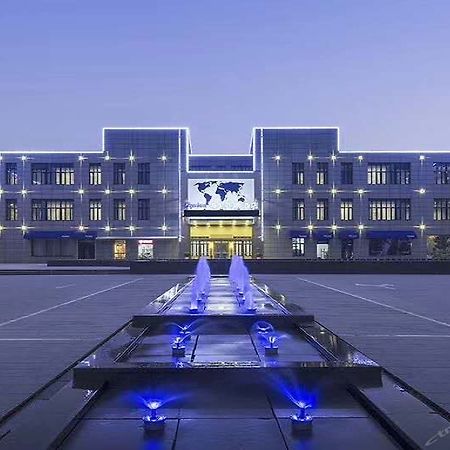 Kyriad Marvelous Hotel Shanghai Jiading Baolong Plaza Branch Exterior foto