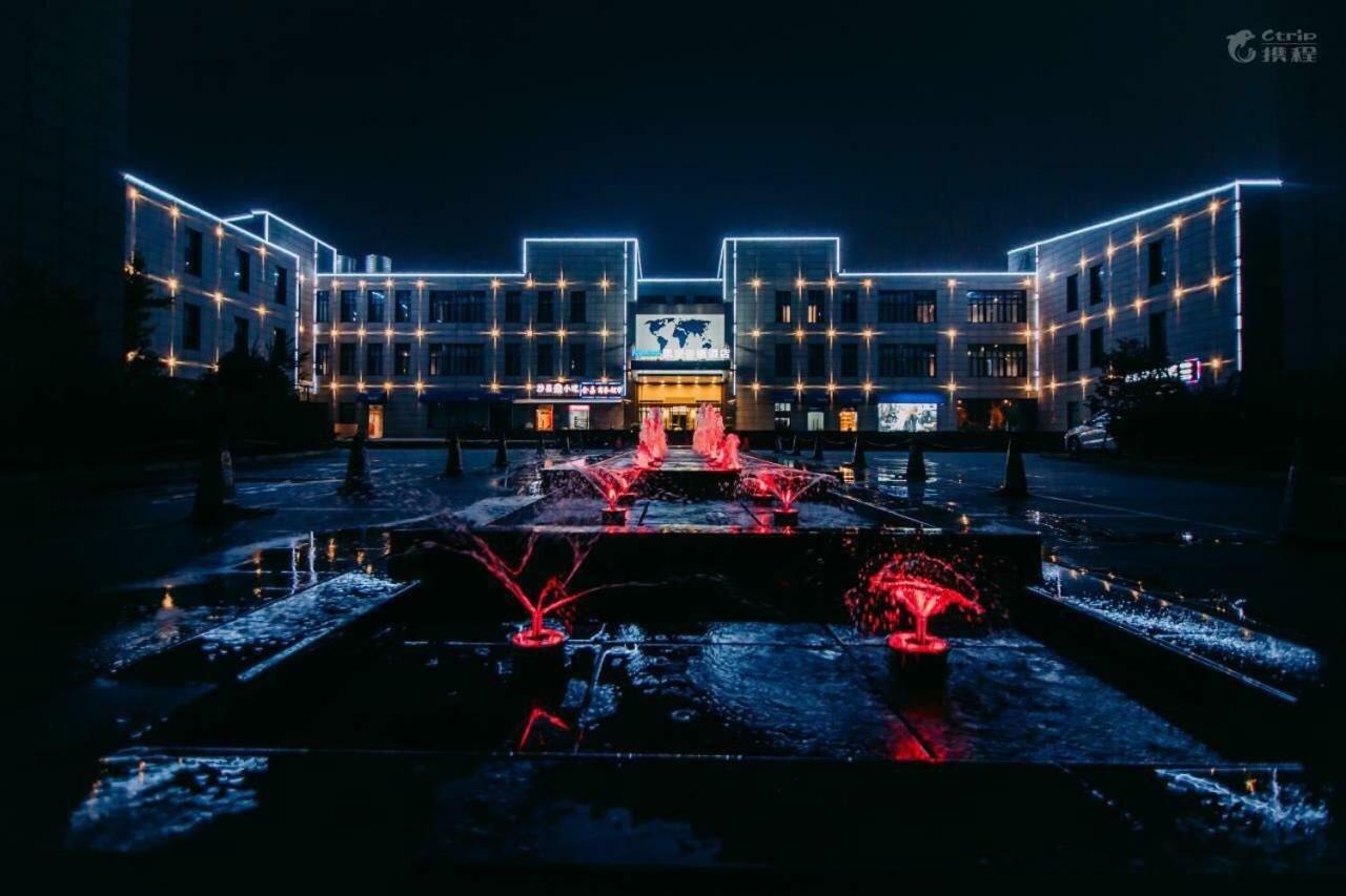 Kyriad Marvelous Hotel Shanghai Jiading Baolong Plaza Branch Exterior foto