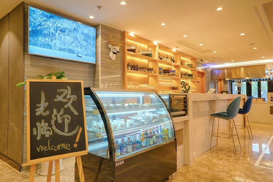Kyriad Marvelous Hotel Shanghai Jiading Baolong Plaza Branch Exterior foto